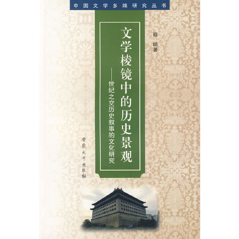 ��W(xu��)Ӣ�Z(y��)��������(j��)����ȫ�⡪����W(xu��)Ӣ�Z(y��)����Ӗ(x��n)������