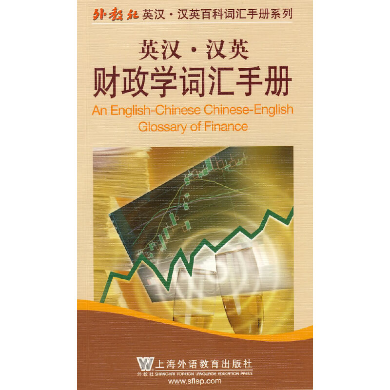 Ӣ�h�hӢؔ���W�~�R�փ�