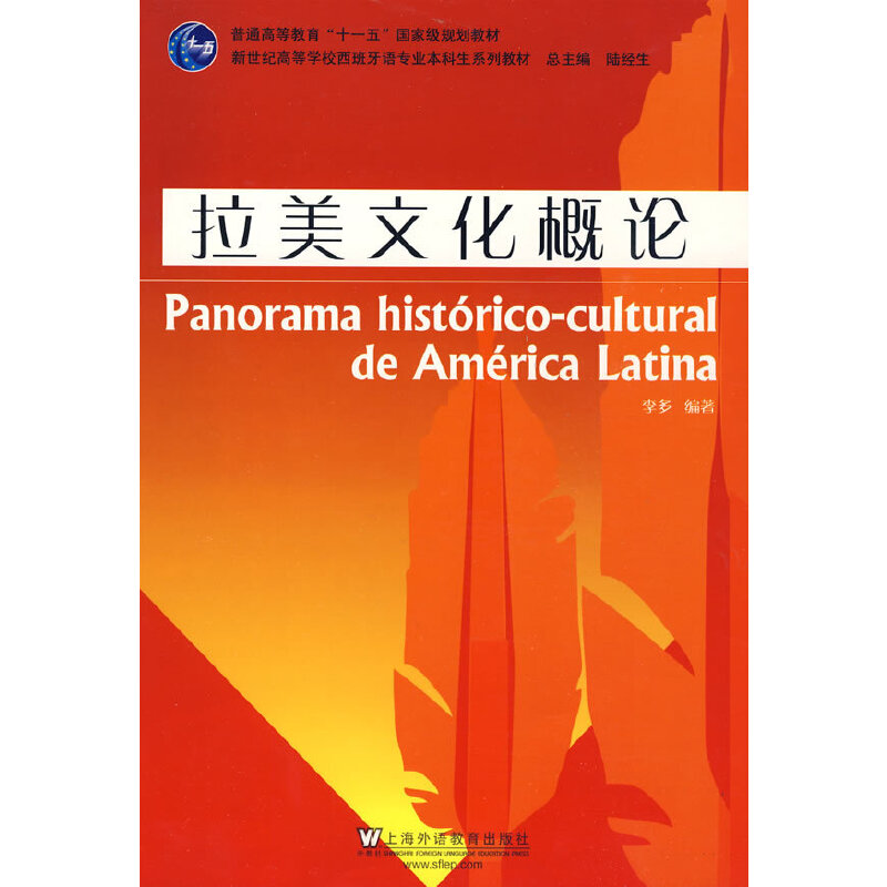 �����Ļ���Փ���������o�ߵȌWУ�������Z���I(y��)�������̲�