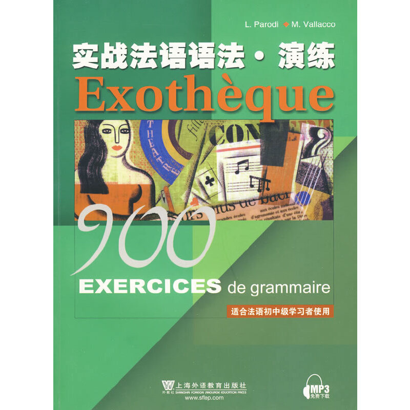 ����(zh��n)���Z�Z��.�ݾ�����MP3���d��