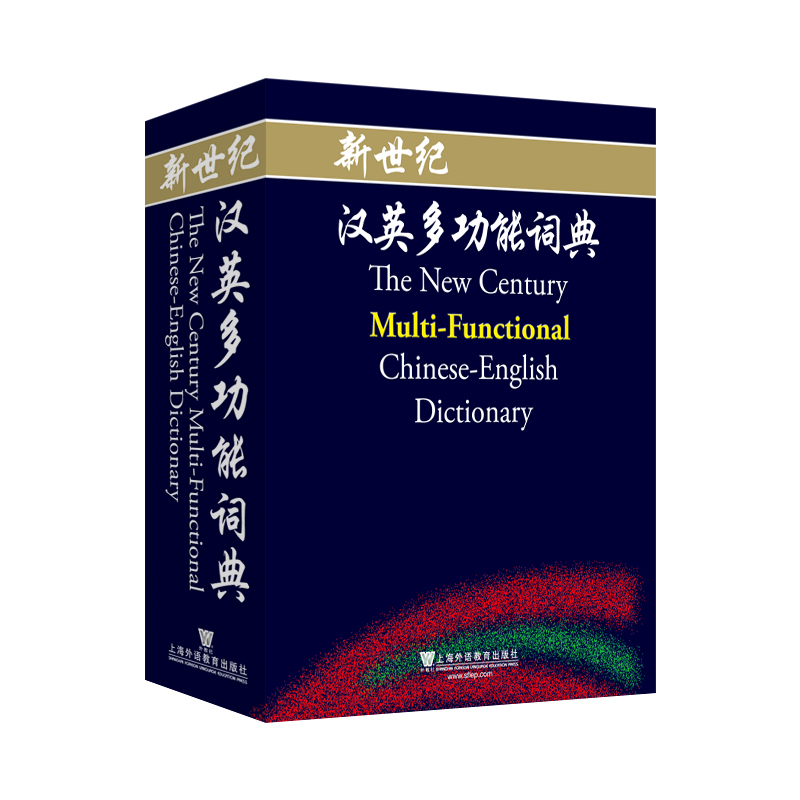 �����o�hӢ�๦���~��