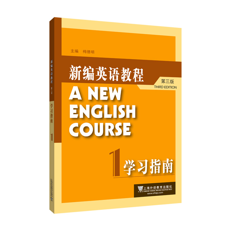 �¾�Ӣ�Z�̳̣������棩�W��ָ��1