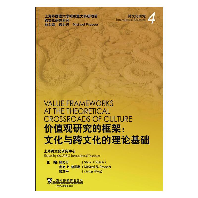 �����Z���܌W(xu��)��(j��ng)��ԭ��ϵ�У������Z���܌W(xu��)���T��Փ���x���������¾���