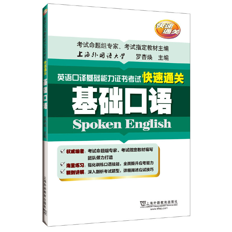 Ӣ�Z���g���A(ch��)�����C����ԇ����ͨ�P(gu��n)�����A(ch��)���Z