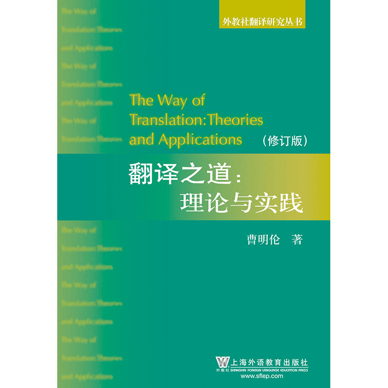 ����緭�g�о�����(sh��)�����g֮��: ��Փ�c��(sh��)�`����ӆ�棩(POD)