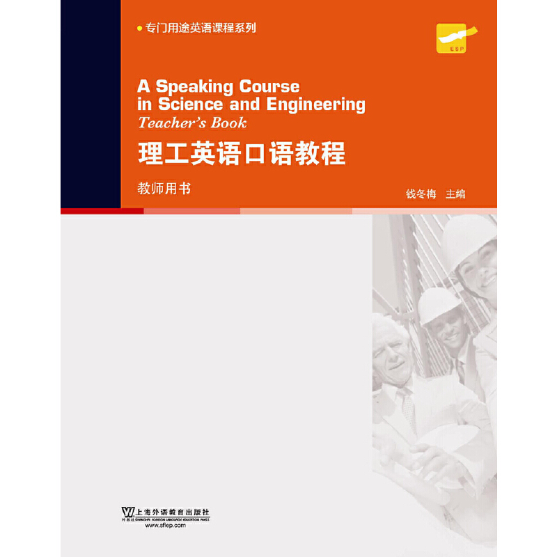 ���T��;Ӣ�Z�n��ϵ�У�����Ӣ�Z���Z�̳� �̎��Õ�