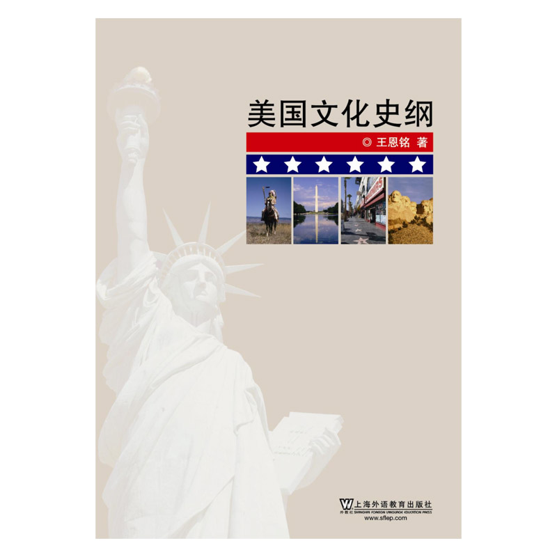 �����Ļ�ʷ�V