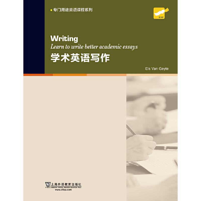 ���T��;Ӣ�Z�n��ϵ�У��W(xu��)�g(sh��)Ӣ�Z����