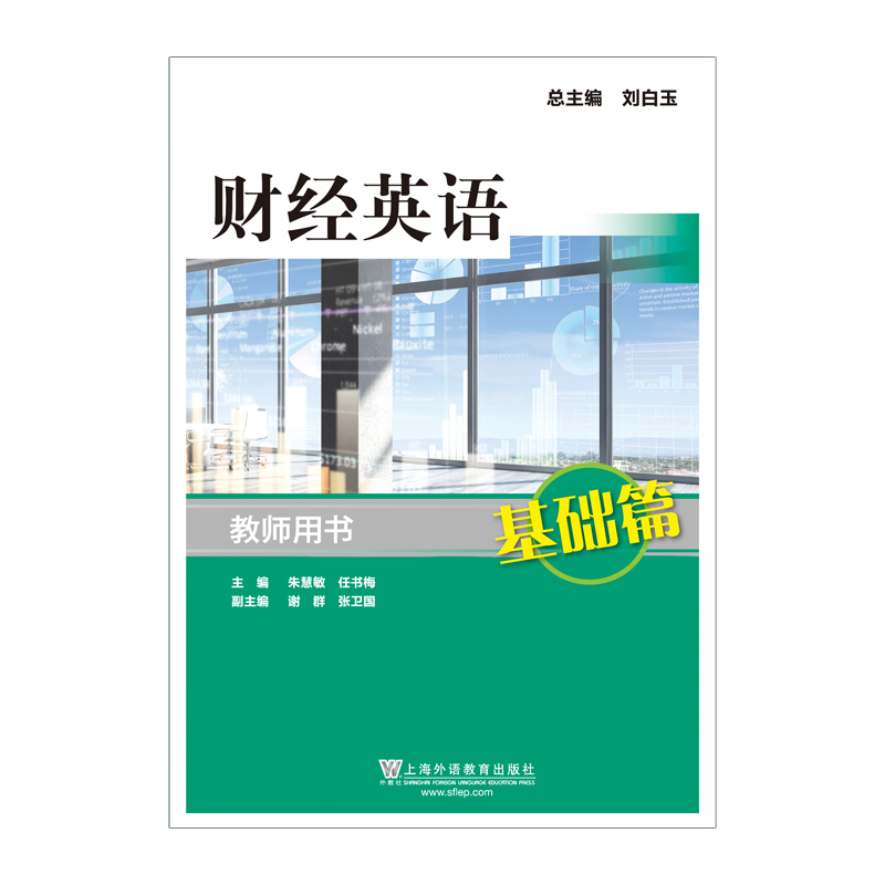 ؔ��(j��ng)Ӣ�Z�����A(ch��)ƪ���̎��Õ�