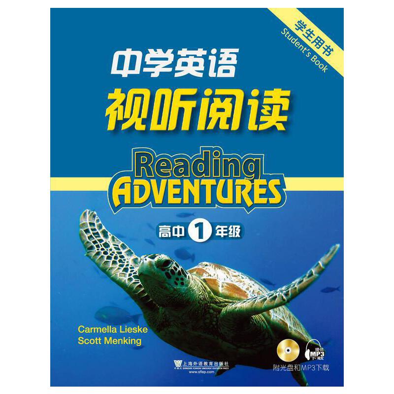 �ЌW(xu��)Ӣ�Z(y��)ҕ (t��ng)��x ��һ�꼉(j��) �W(xu��)���Õ�(sh��)������P(p��n)��mp3���d��