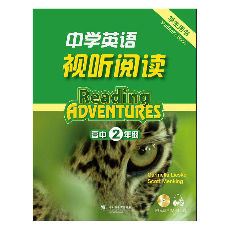 �ЌW(xu��)Ӣ�Zҕ ��x �߶��꼉 �W(xu��)���Õ�������P��mp3���d��