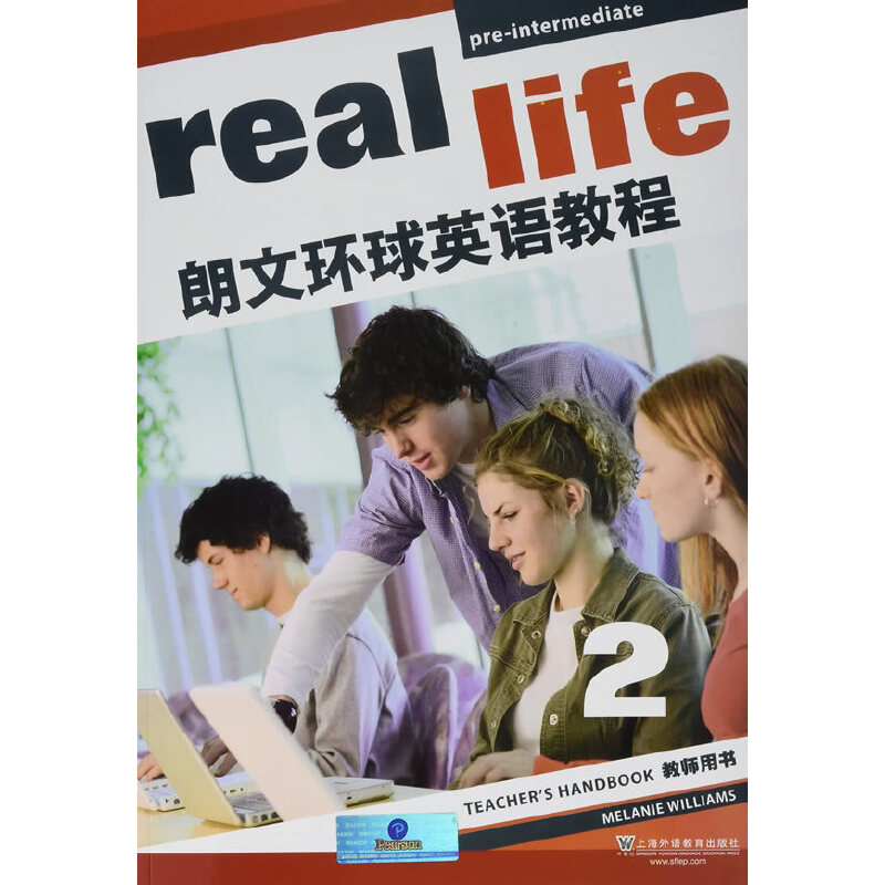 ���ĭh(hu��n)��Ӣ�Z�̳� 2 �̎��Õ�������P��mp3���d��