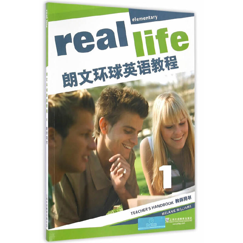 ���ĭh(hu��n)��Ӣ�Z�̳� 1 �̎��Õ�������P��mp3���d��