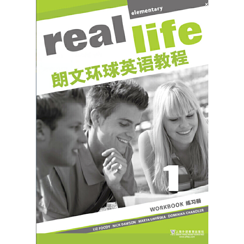 ���ĭh(hu��n)��Ӣ�Z�̳� 1 ����(x��)�ԣ�����P��mp3���d��