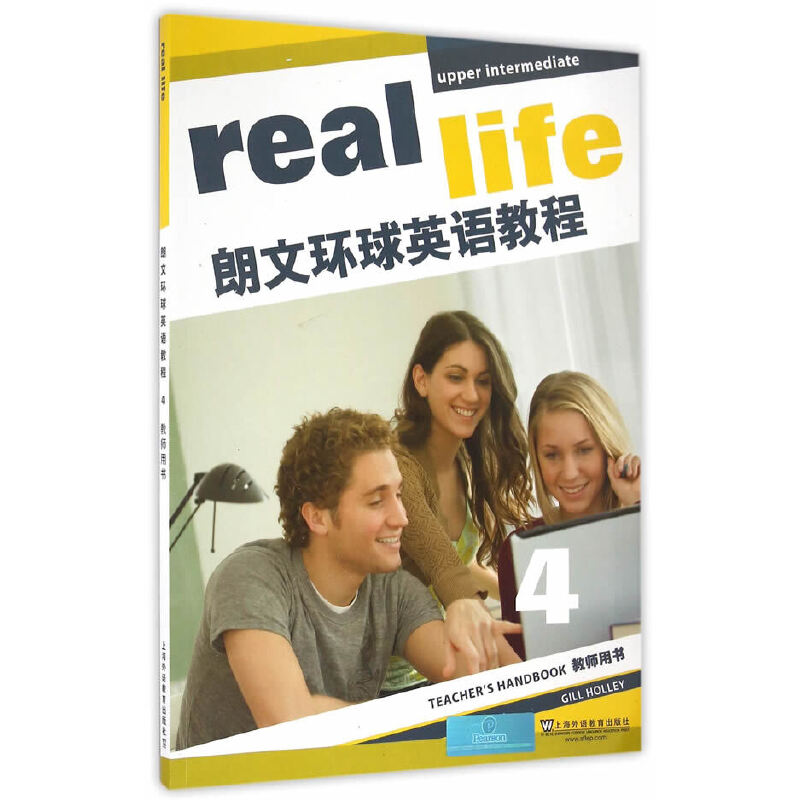 ���ĭh(hu��n)��Ӣ�Z�̳� 4 �̎��Õ�������P��mp3���d��