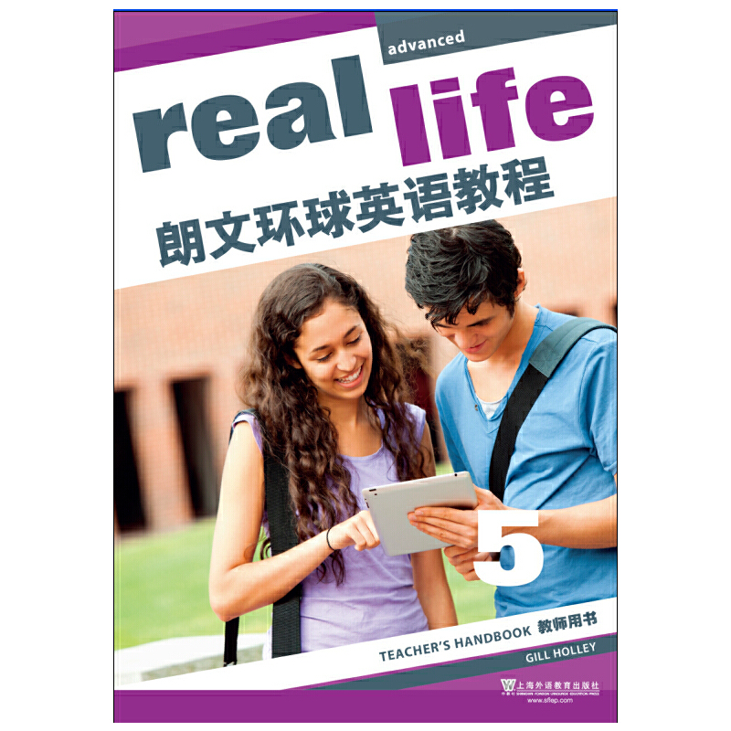 ���ĭh(hu��n)��Ӣ�Z�̳� 5 �̎��Õ�������P��mp3���d��