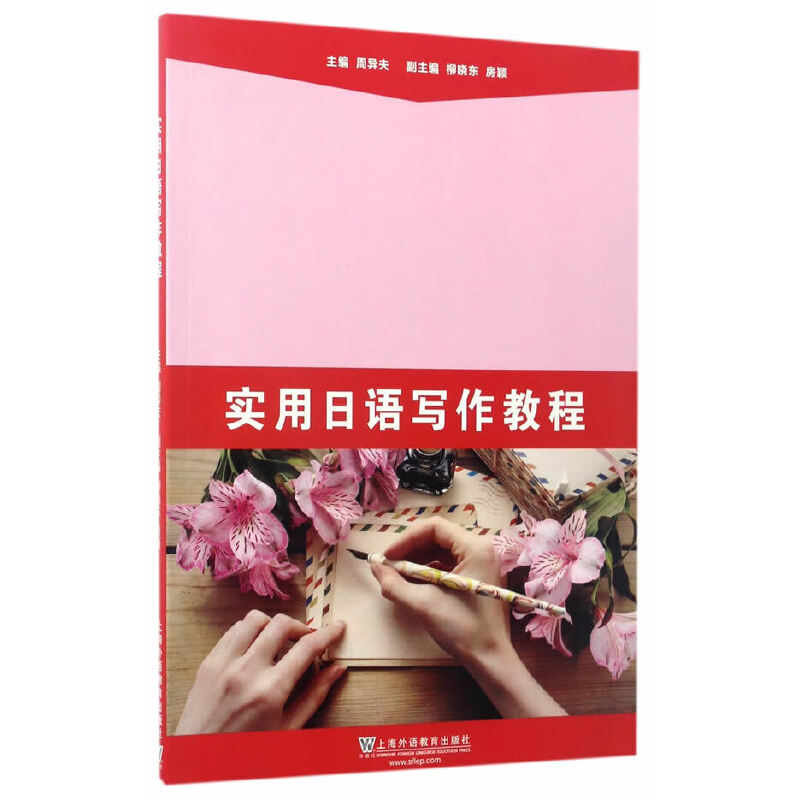 ��(sh��)�����Z(y��)�����̳�