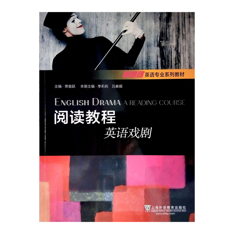 ��˼·Ӣ�Z���I(y��)ϵ�н̲ģ���x�̳̣�Ӣ�Z��