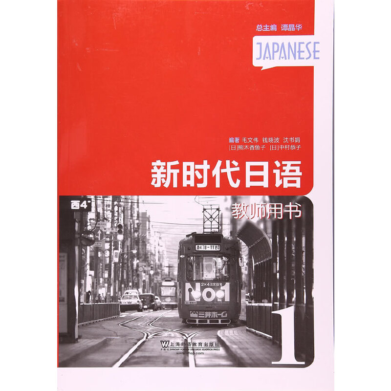 �r(sh��)�����Z(y��) ��1��(c��) �̎��Õ�