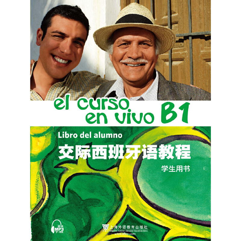 ���H�������Z(y��)�̳�B1�W(xu��)���Õ�(sh��)�����W(w��ng)�j(lu��)���d��