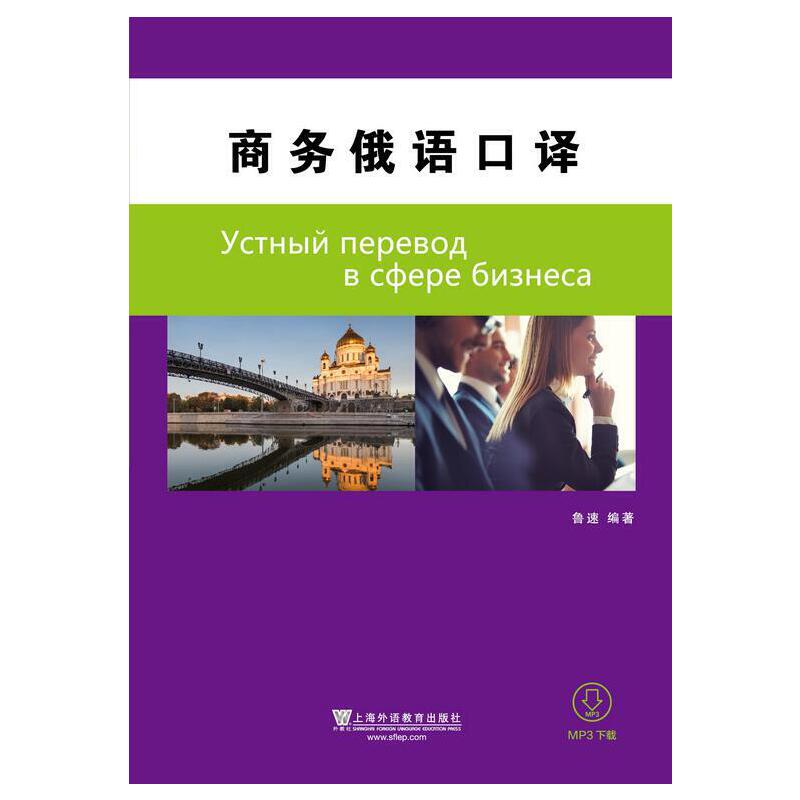 �̄ն��Z���g�����W(w��ng)�j���d��