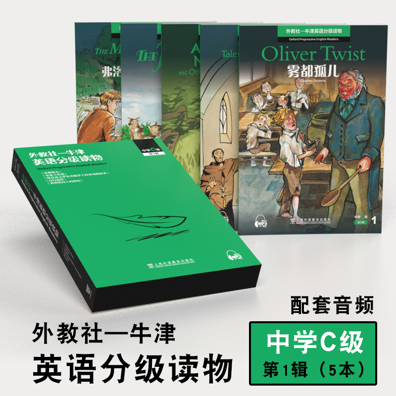 �����-ţ��Ӣ�Z�ּ��x��ЌWC�� ��һ݋