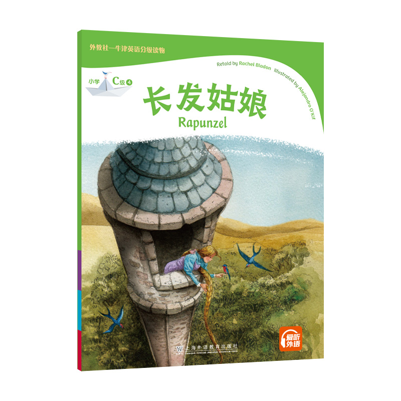 �����-ţ��Ӣ�Z�ּ��x�С�W(xu��)C��4 �L�l(f��)����