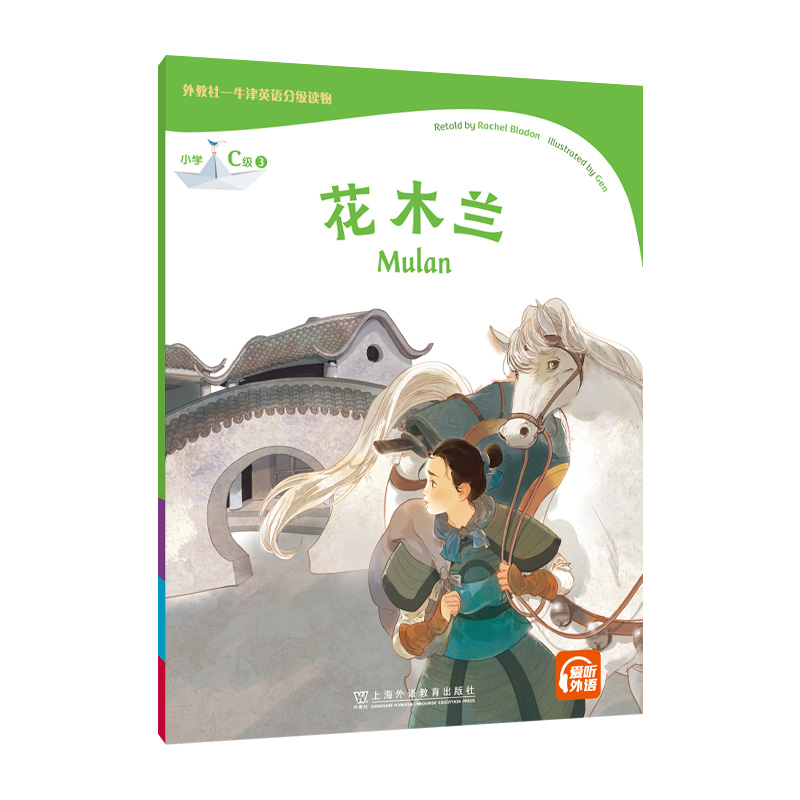 �����-ţ��Ӣ�Z�ּ��x�С�W(xu��)C��3 ��ľ�m