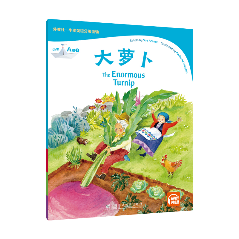 �����-ţ��Ӣ�Z(y��)�ּ�(j��)�x�С�W(xu��)A��(j��)1 ���}����һ��(sh��)һ�a��