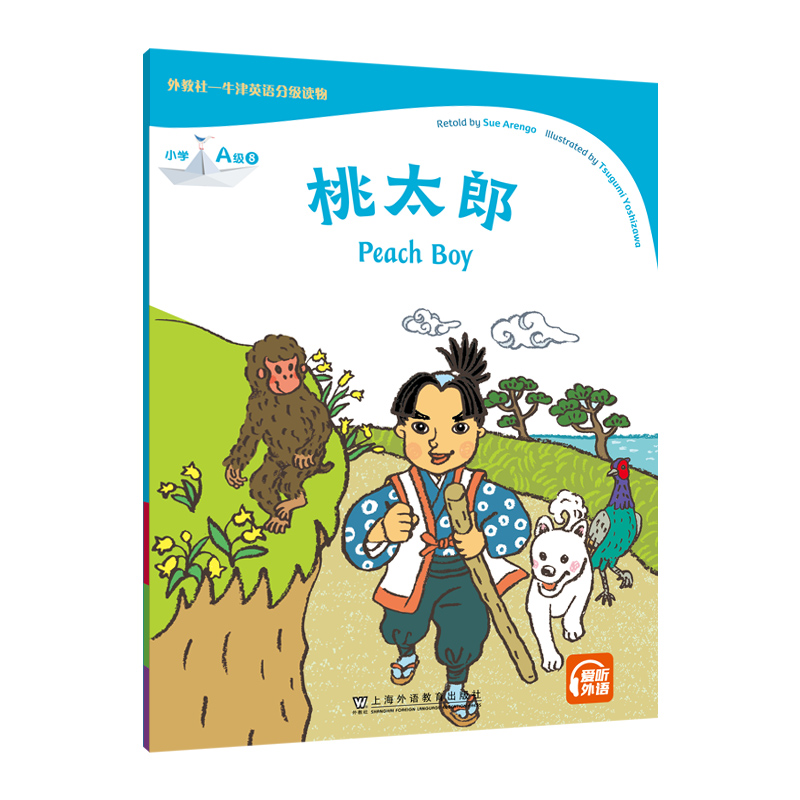 �����-ţ��Ӣ�Z�ּ��x�С�WA��8 ��̫�ɣ�һ��һ�a��