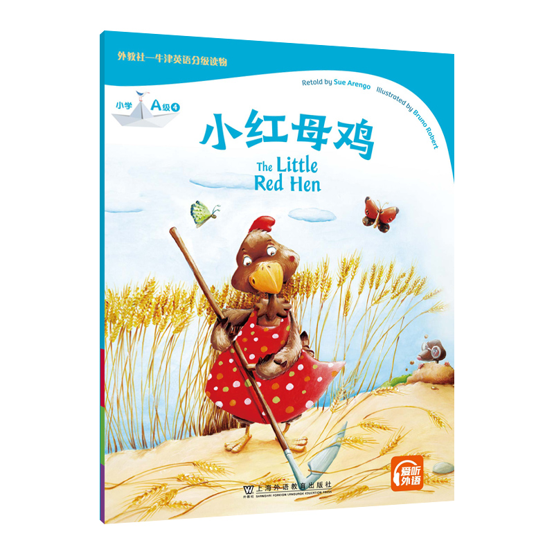 �����-ţ��Ӣ�Z�ּ��x�� С�W(xu��)A��4 С�tĸ�u��һ��һ�a��