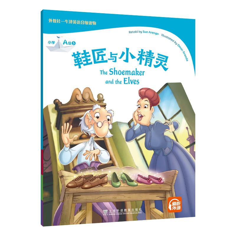 �����-ţ��Ӣ�Z�ּ��x�� С�WA�� 5 Ь���cС���`��һ��һ�a��