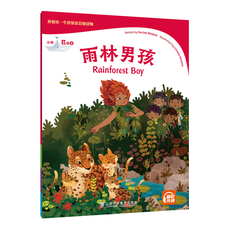 �����-ţ��Ӣ�Z(y��)�ּ�(j��)�x�С�W(xu��)B��(j��)8 �����к���һ��һ�a��