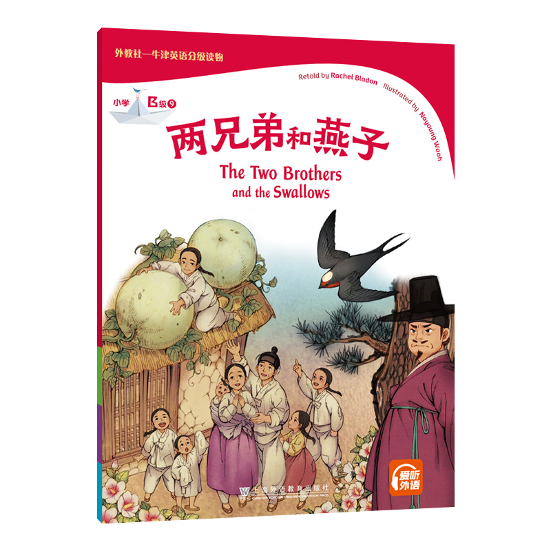 �����-ţ��Ӣ�Z�ּ��x�С�WB��9 ���ֵܺ����ӣ�һ��һ�a��