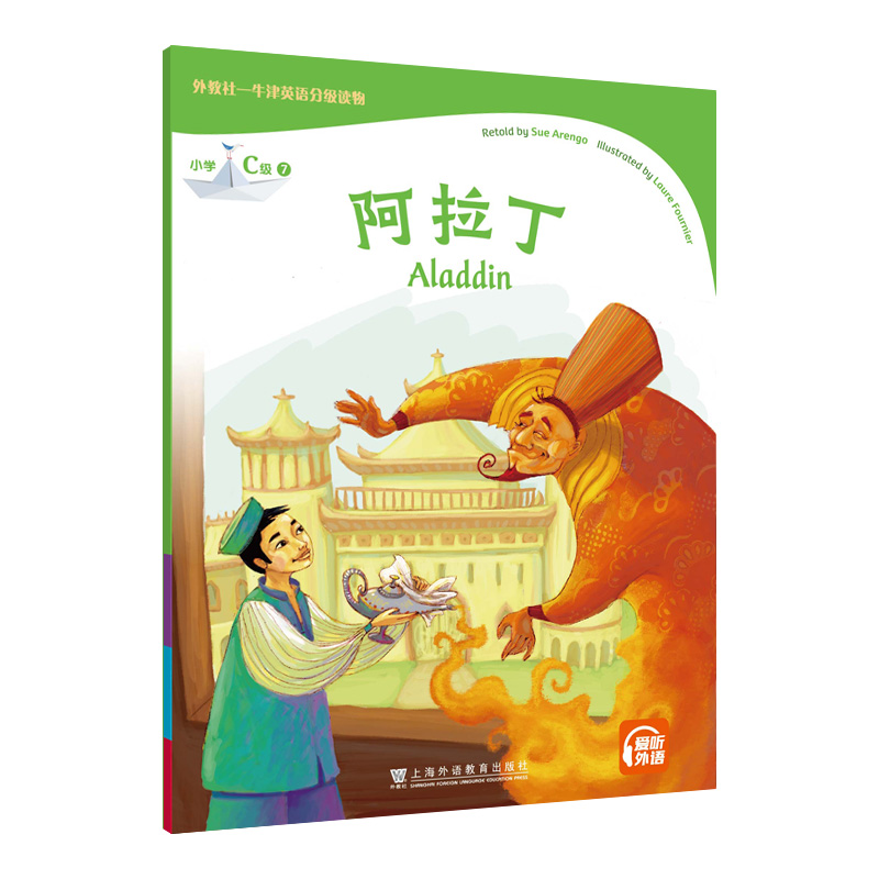 �����-ţ��Ӣ�Z�ּ��x�С�WC��7 ��������һ��һ�a��