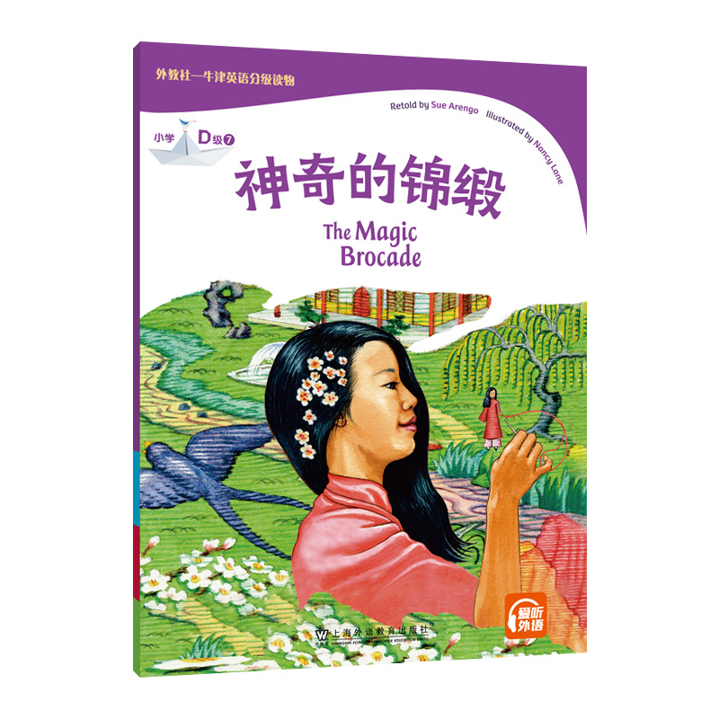 �����-ţ��Ӣ�Z�ּ�(j��)�x�С�W(xu��)D��(j��)7 ������\����һ��һ�a��