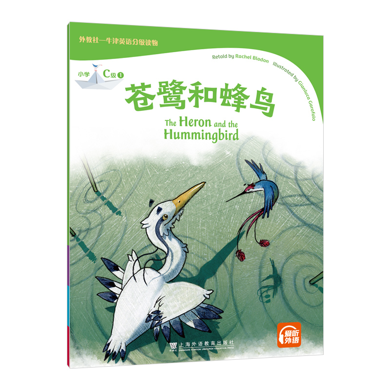 �����-ţ��Ӣ�Z�ּ��x�С�W(xu��)C��1 �n���ͷ��B��һ��һ�a��