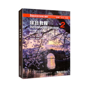 ����(bi��o)Ӣ�Z���I(y��)���Ľ̲ģ��C�Ͻ̳� 2 �W(xu��)���Õ���һ��һ�a��