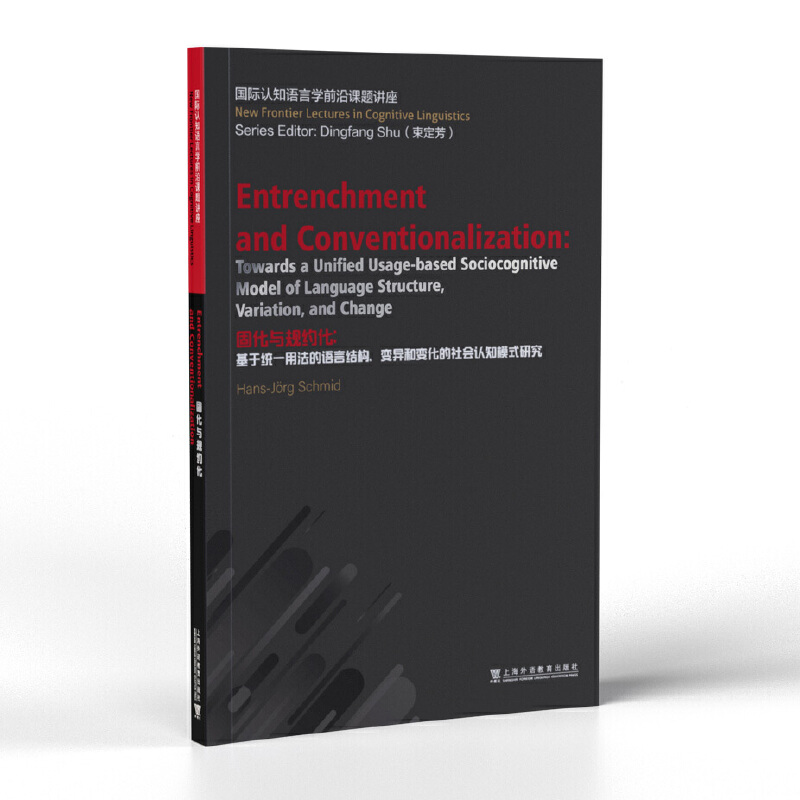 �̻��cҎ(gu��)�s�������ڽy(t��ng)һ�÷����Z(y��)�ԽY(ji��)��(g��u)��׃����׃�������(hu��)�J(r��n)֪ģʽ�о�