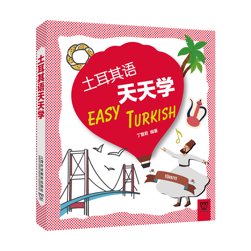 ��������Z����W(xu��)ϵ�У��������Z����W(xu��)