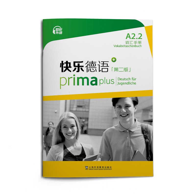 �옷(l��)���Z(y��)���ڶ��棩A2.2�~�R�փ�(c��)