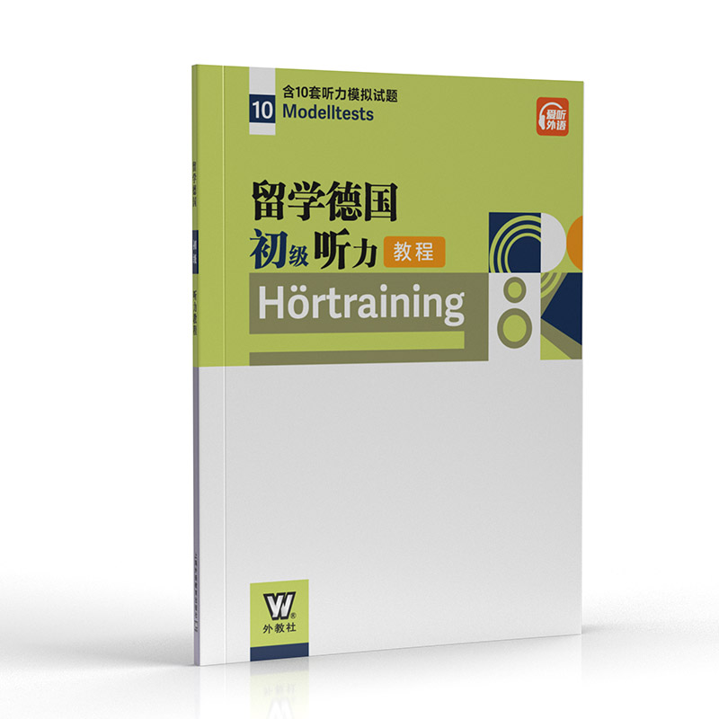 ��W(xu��)��(gu��)����(j��) (t��ng)���̳�