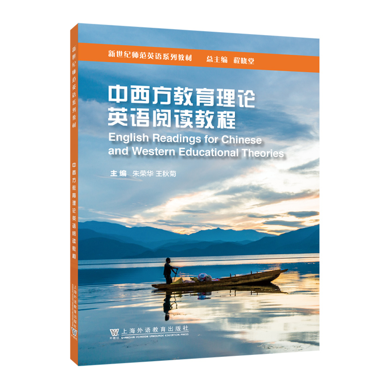 �����o(j��)����Ӣ�Z(y��)ϵ�н̲ģ�������������ՓӢ�Z(y��)��x�̳�