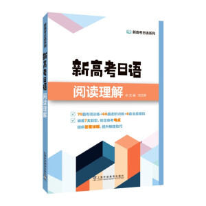 �¸߿����Z(y��)ϵ�У��¸߿����Z(y��)��x����