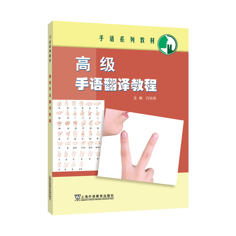 ���Z(y��)ϵ�н̲ģ��߼�(j��)���Z(y��)���g�̳�