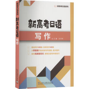 �¸߿����Zϵ�У��¸߿����Z����