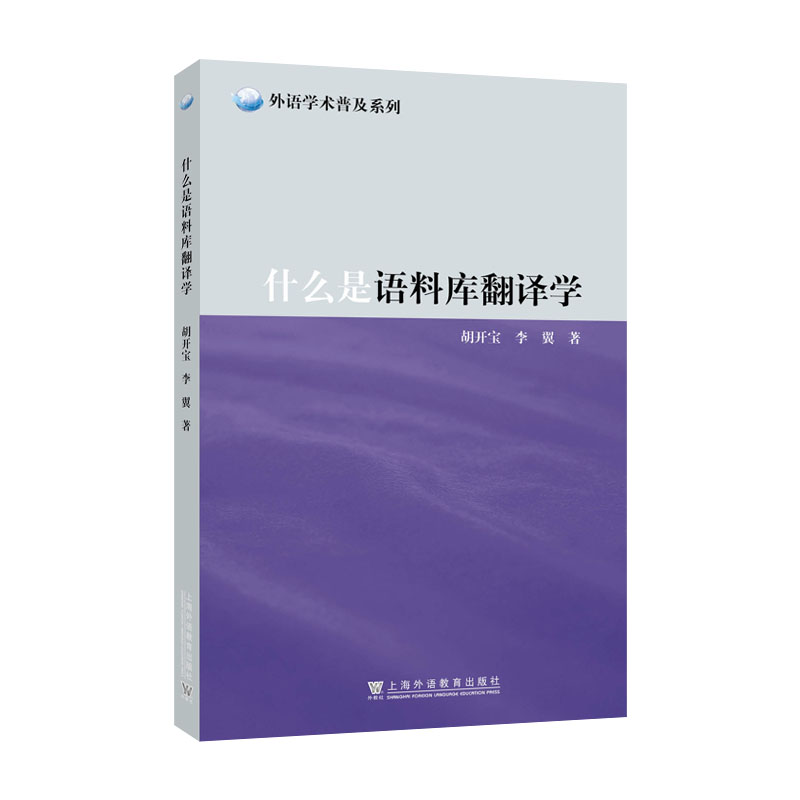 ���Z�W�g�ռ�ϵ�У�ʲô���Z�ώ췭�g�W