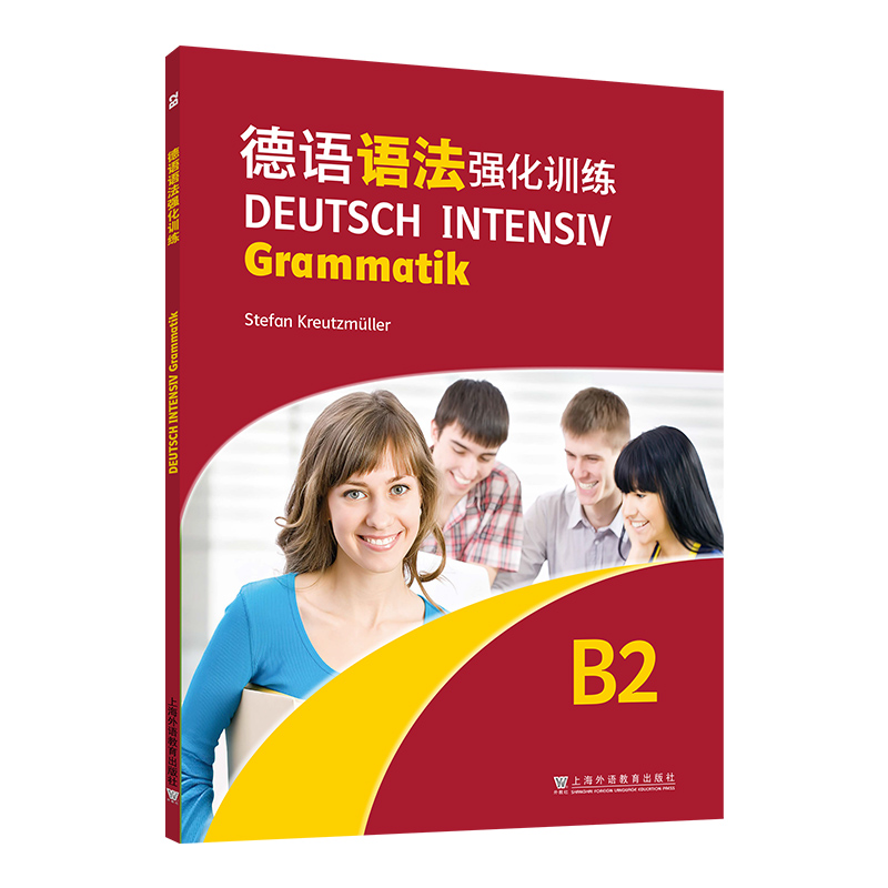 ���Z(y��)��(qi��ng)��Ӗ(x��n)��ϵ�� ���Z(y��)�Z(y��)����(qi��ng)��Ӗ(x��n)��B2