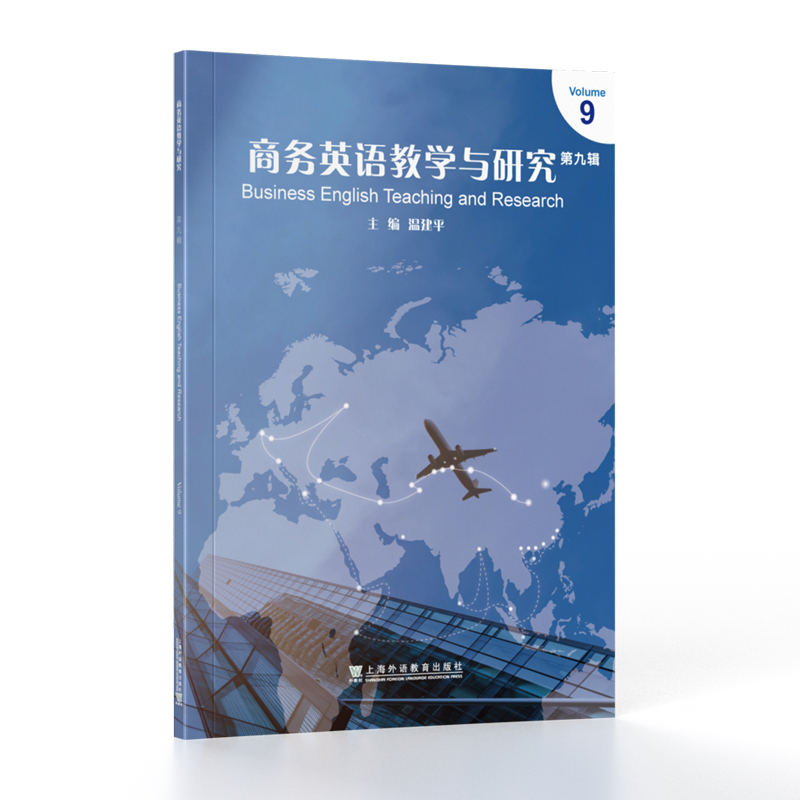 �̄�(w��)Ӣ�Z�̌W(xu��)�c�о�Փ�����̄�(w��)Ӣ�Z�̌W(xu��)�c�о� ����9݋��