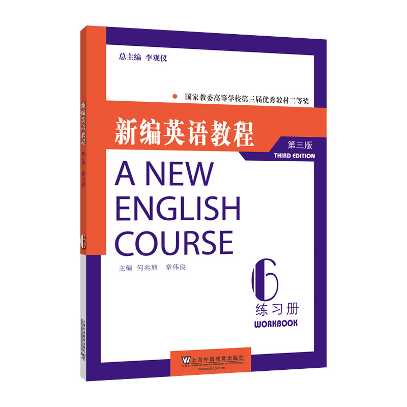 �¾�Ӣ�Z�̳̣������棩����(x��)�� 6